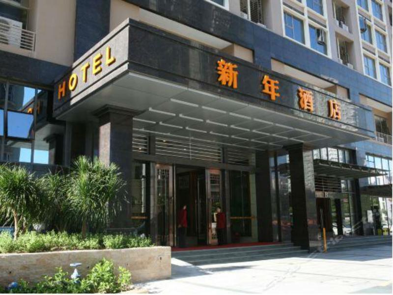 Shenzhen New Year Hotel Eksteriør billede